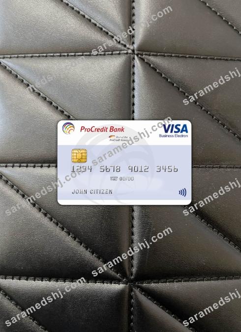 Bulgaria ProCredit Visa Electron photolook front